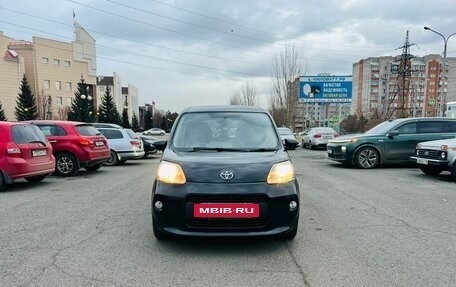 Toyota Porte II, 2014 год, 899 000 рублей, 3 фотография