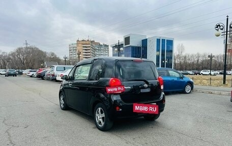 Toyota Porte II, 2014 год, 899 000 рублей, 8 фотография