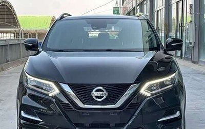Nissan Qashqai, 2022 год, 1 850 004 рублей, 1 фотография