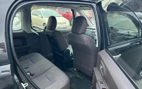 Toyota Porte II, 2014 год, 899 000 рублей, 12 фотография