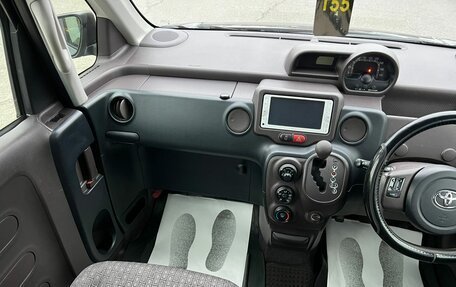 Toyota Porte II, 2014 год, 899 000 рублей, 15 фотография