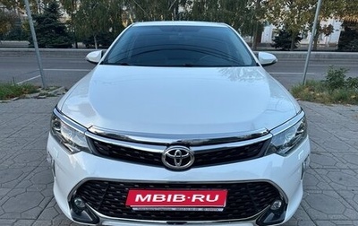 Toyota Camry, 2017 год, 2 590 000 рублей, 1 фотография