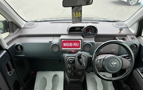 Toyota Porte II, 2014 год, 899 000 рублей, 14 фотография