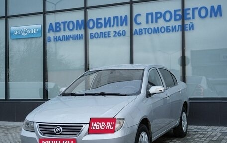 Lifan Solano I (630) рестайлинг, 2010 год, 219 000 рублей, 1 фотография