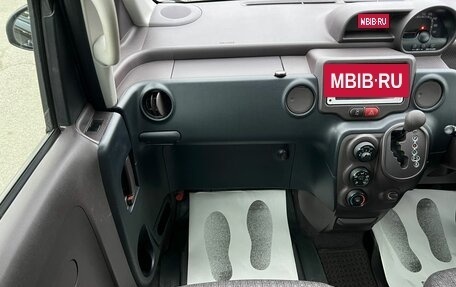 Toyota Porte II, 2014 год, 899 000 рублей, 17 фотография