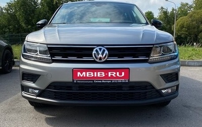 Volkswagen Tiguan II, 2020 год, 2 550 000 рублей, 1 фотография