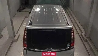 Toyota Esquire I, 2015 год, 1 600 000 рублей, 4 фотография