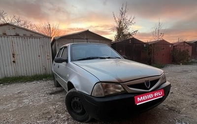 Dacia Solenza, 2004 год, 118 000 рублей, 1 фотография