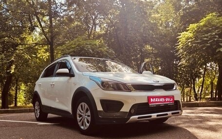 KIA Rio IV, 2020 год, 1 400 000 рублей, 1 фотография