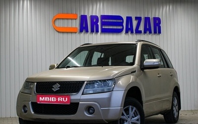 Suzuki Grand Vitara, 2011 год, 999 000 рублей, 1 фотография