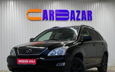 Lexus RX II рестайлинг, 2004 год, 1 249 000 рублей, 1 фотография