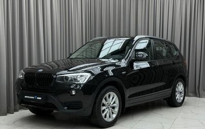 BMW X3, 2014 год, 2 079 000 рублей, 1 фотография