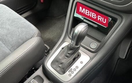 Volkswagen Sharan II, 2015 год, 1 050 000 рублей, 23 фотография