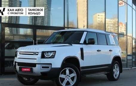 Land Rover Defender II, 2020 год, 4 998 000 рублей, 1 фотография