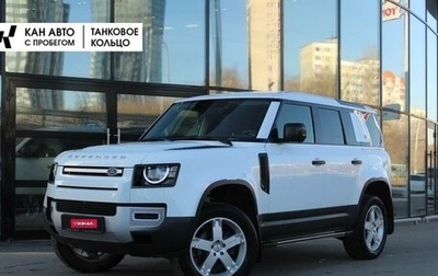Land Rover Defender II, 2020 год, 4 998 000 рублей, 1 фотография