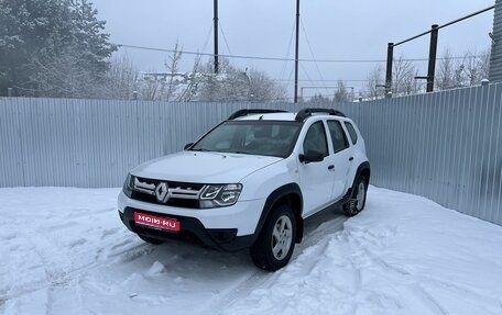 Renault Duster I рестайлинг, 2016 год, 945 000 рублей, 1 фотография