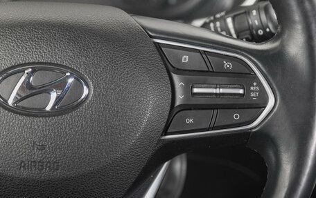 Hyundai Santa Fe IV, 2020 год, 2 899 000 рублей, 17 фотография