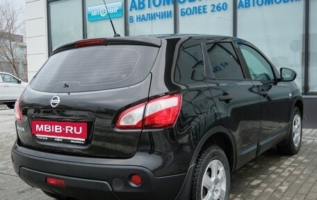 Nissan Qashqai, 2011 год, 946 111 рублей, 5 фотография