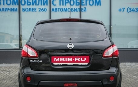 Nissan Qashqai, 2011 год, 946 111 рублей, 4 фотография