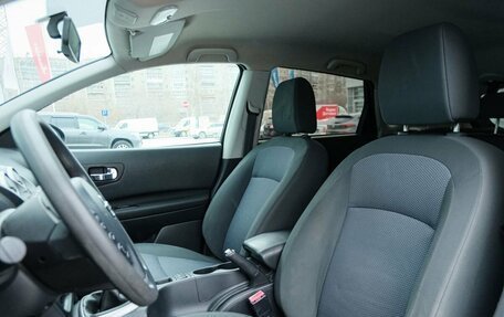 Nissan Qashqai, 2011 год, 946 111 рублей, 17 фотография