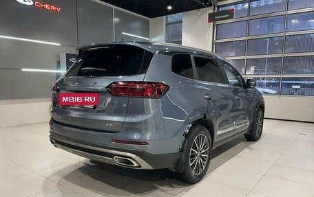 Chery Tiggo 8 Pro, 2021 год, 1 700 000 рублей, 4 фотография