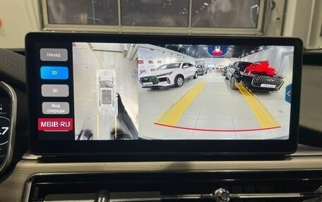 Chery Tiggo 8 Pro, 2021 год, 1 700 000 рублей, 18 фотография