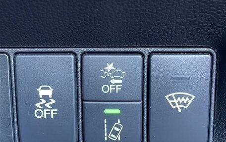 Honda Stepwgn IV, 2021 год, 2 057 000 рублей, 19 фотография