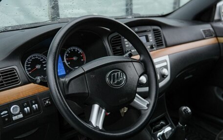 Lifan Solano I (630) рестайлинг, 2010 год, 219 000 рублей, 9 фотография