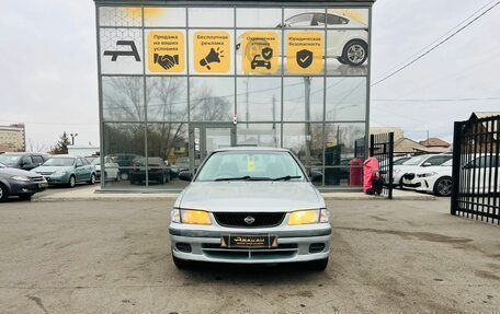 Nissan Sunny B15, 2000 год, 349 000 рублей, 3 фотография