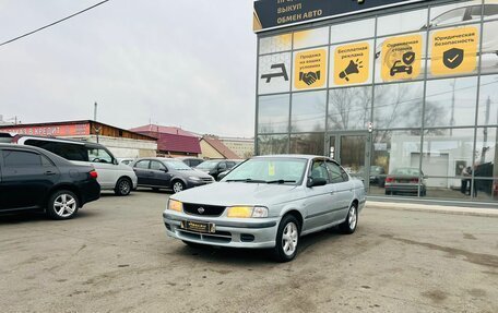 Nissan Sunny B15, 2000 год, 349 000 рублей, 2 фотография