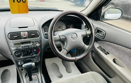 Nissan Sunny B15, 2000 год, 349 000 рублей, 16 фотография