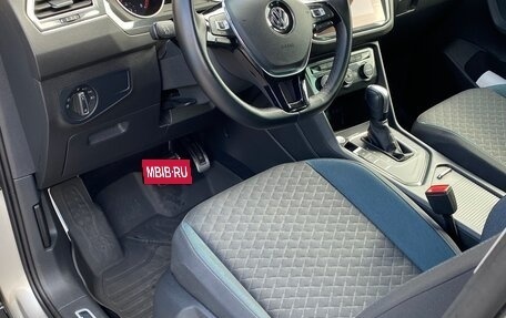 Volkswagen Tiguan II, 2020 год, 2 550 000 рублей, 9 фотография