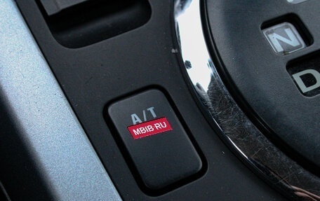 Suzuki Grand Vitara, 2011 год, 999 000 рублей, 17 фотография