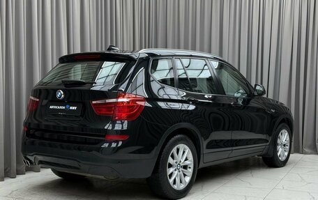 BMW X3, 2014 год, 2 079 000 рублей, 4 фотография