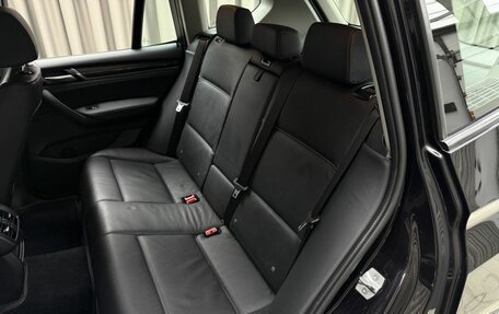 BMW X3, 2014 год, 2 079 000 рублей, 10 фотография