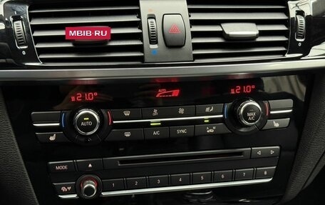 BMW X3, 2014 год, 2 079 000 рублей, 14 фотография