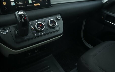 Land Rover Defender II, 2020 год, 4 998 000 рублей, 13 фотография