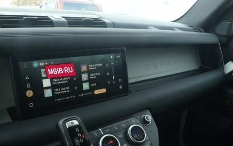 Land Rover Defender II, 2020 год, 4 998 000 рублей, 12 фотография