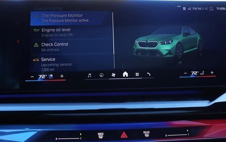 BMW M5, 2025 год, 20 212 202 рублей, 31 фотография