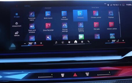 BMW M5, 2025 год, 20 212 202 рублей, 30 фотография