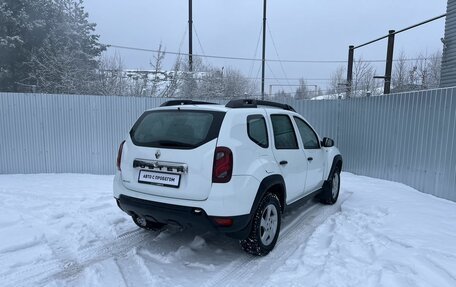 Renault Duster I рестайлинг, 2016 год, 945 000 рублей, 2 фотография