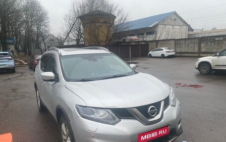 Nissan X-Trail, 2015 год, 1 400 000 рублей, 1 фотография
