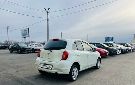 Nissan March IV, 2013 год, 639 000 рублей, 6 фотография