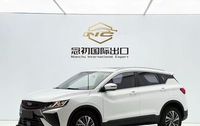 Geely Coolray I, 2021 год, 1 409 000 рублей, 1 фотография