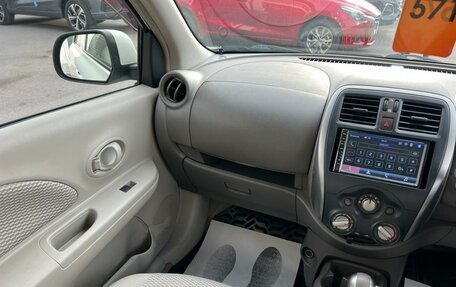 Nissan March IV, 2013 год, 639 000 рублей, 14 фотография