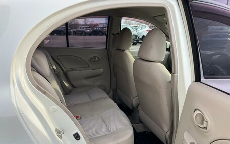 Nissan March IV, 2013 год, 639 000 рублей, 17 фотография