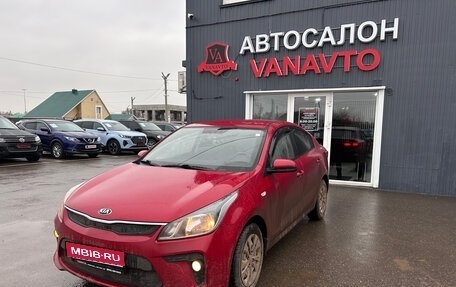 KIA Rio IV, 2020 год, 1 470 000 рублей, 1 фотография