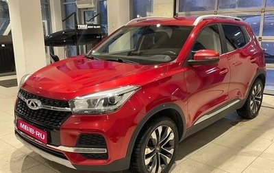 Chery Tiggo 4 I рестайлинг, 2020 год, 1 299 000 рублей, 1 фотография
