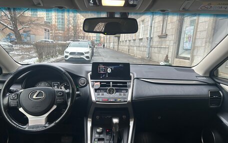 Lexus NX I, 2017 год, 2 350 000 рублей, 8 фотография