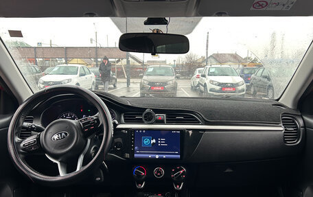 KIA Rio IV, 2020 год, 1 470 000 рублей, 2 фотография